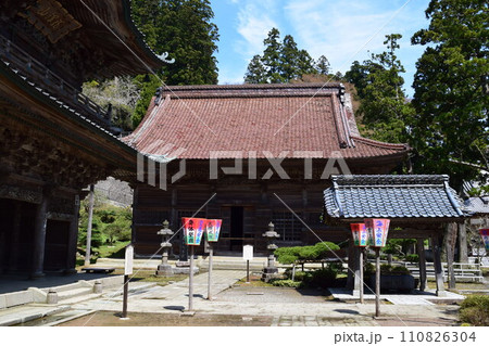 善法寺(ぜんぽうじ)山形県鶴岡市 善法寺(ぜんぽうじ)山形県鶴岡市 110826304