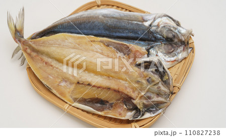 真アジの干物(冷凍) 110827238