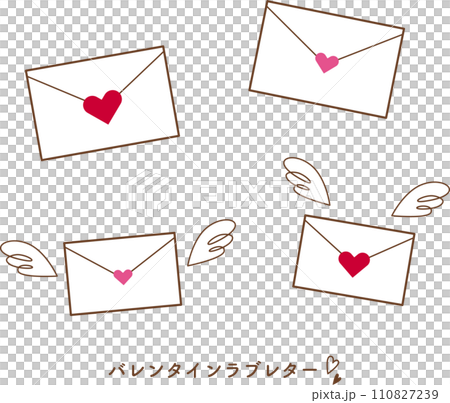 valentine love letter valentine love letter 110827239