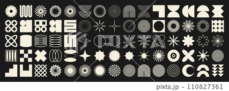 Brutalist geometric shapes, symbols. Simple primitive elements and forms. Bauhaus retro design, trendy contemporary minimalist style. Vector illustration 110827361