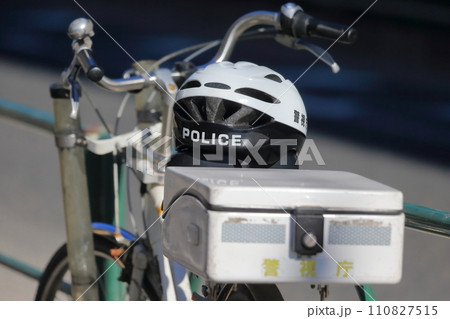 警察用自転車 イメージ 警察用自転車 イメージ 110827515