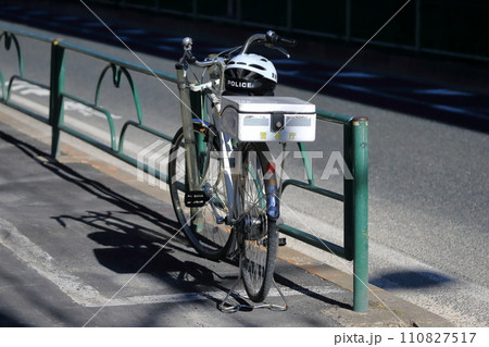 警察用自転車 イメージ 警察用自転車 イメージ 110827517