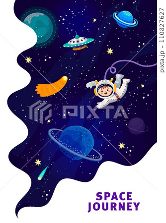 Space landing page, poster or flyer with starry universe, galaxy planets and stars, vector website or web page. Kid astronaut and UFO starship in outer space, spaceman journey adventure on rocket 110827627
