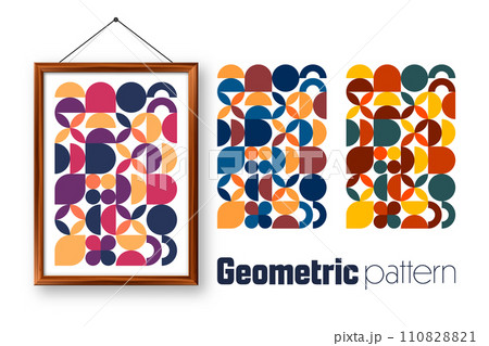 Picture frame with geometric trendy pattern, Bauhaus style. Modern background, simple elements. Retro texture, basic geometric shapes. Print design, minimalist poster cover. Vector illustration Picture frame with geometric trendy pattern, Bauhaus style. Modern background, simple elements. Retro texture, basic geometric shapes. Print design, minimalist poster cover. Vector illustration 110828821