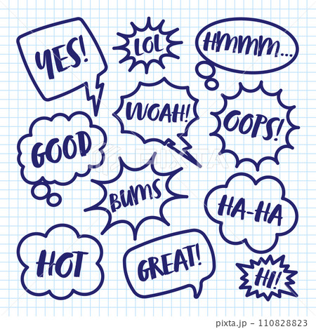 Hand drawn comic speech bubbles on checkered paper sheet. School notebook for drawing. Simple retro cartoon stickers. Chatting, message box. Vector illustration Hand drawn comic speech bubbles on checkered paper sheet. School notebook for drawing. Simple retro cartoon stickers. Chatting, message box. Vector illustration 110828823