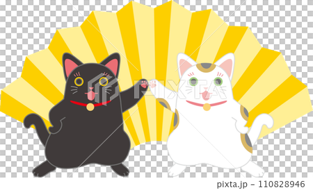 招き猫_ダンシング招き猫_扇入り_二匹で腰に手を当ておてて繋ぎポーズ 110828946