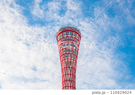 神戸ポートタワー 神戸ポートタワー 110829024