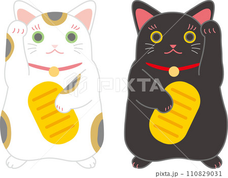 招き猫_ダンシング招き猫_小判を持った招き猫二匹 110829031