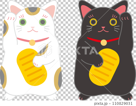 招き猫_ダンシング招き猫_小判を持った招き猫二匹 110829031