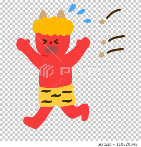 Illustration of a demon running away from the bean-throwing 110829048