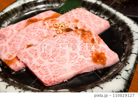 焼肉「カルビ」 110829127