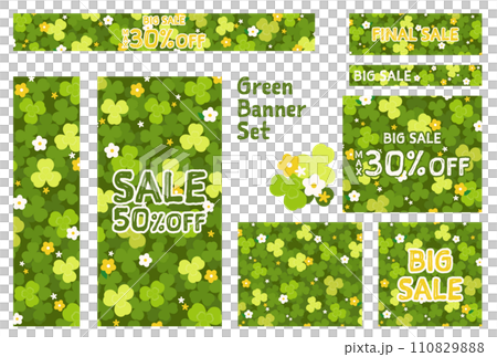 橫幅集_三葉草和鮮花 110829888