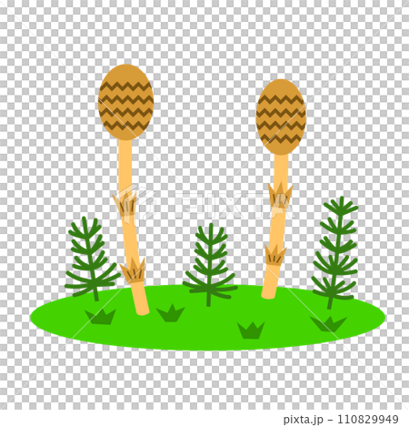 Too tight Too tight 110829949