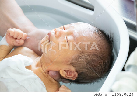 赤ちゃん 沐浴 110830024
