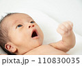 ベビーフォト 新生児 ベビーフォト 新生児 110830035