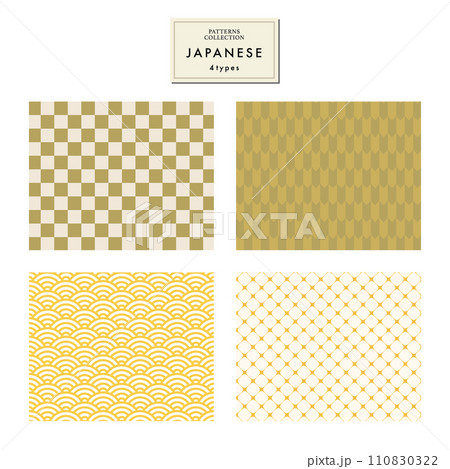 シームレスな和柄パターン1 4種 シームレスな和柄パターン1 4種 110830322