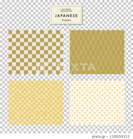 シームレスな和柄パターン1 4種 シームレスな和柄パターン1 4種 110830322