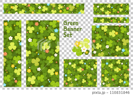 橫幅集_三葉草和鮮花 橫幅集_三葉草和鮮花 110831846