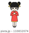 Chinese New Year Cartoon Character illustration: Adorable Girl with Black Hair and Lucky Aura. 110832074