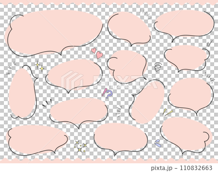 Handwritten cloud speech bubble frame set 1 Handwritten cloud speech bubble frame set 1 110832663
