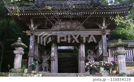 富貴寺山門 110834119