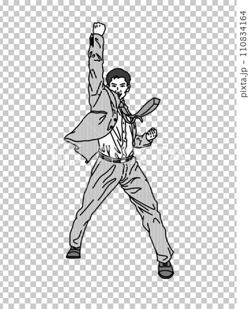 Office worker raising his fist (monochrome) Office worker raising his fist (monochrome) 110834164