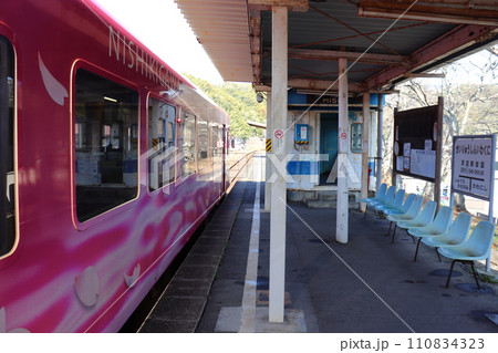 錦川鉄道の清流新岩国駅構内とNT3002 ひだまり号 錦川鉄道の清流新岩国駅構内とNT3002 ひだまり号 110834323