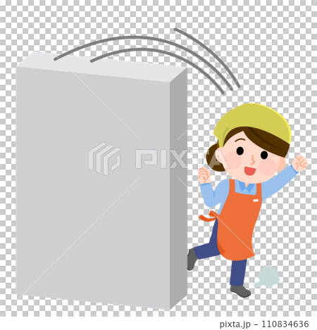 壁を超える笑顔のパートの女性　イラスト 110834636