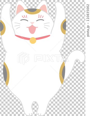 Lucky cat_Calico cat with arms folded_Banzai with a smile while stretching its back_Dancing beckoning cat 110835002