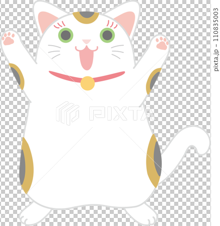 招き猫_三毛猫まねき猫_両手まねき_バンザイ_踊る招き猫 招き猫_三毛猫まねき猫_両手まねき_バンザイ_踊る招き猫 110835003
