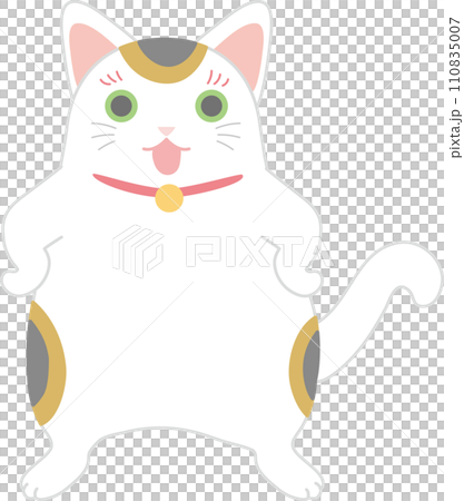 招き猫_三毛猫まねき猫_仁王立ち_えっへん 110835007