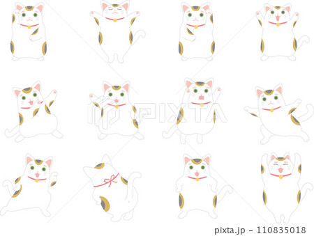 招き猫_三毛猫まねき猫_セット 招き猫_三毛猫まねき猫_セット 110835018