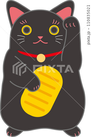 招き猫_小判を持った招き猫_黒猫招き猫_左手招き_厄除け_客まねき 招き猫_小判を持った招き猫_黒猫招き猫_左手招き_厄除け_客まねき 110835021