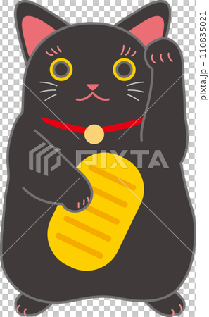 招き猫_小判を持った招き猫_黒猫招き猫_左手招き_厄除け_客まねき 招き猫_小判を持った招き猫_黒猫招き猫_左手招き_厄除け_客まねき 110835021