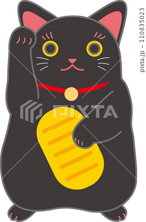 招き猫_小判を持った招き猫_黒猫招き猫_右手招き_厄除け_金運まねき 招き猫_小判を持った招き猫_黒猫招き猫_右手招き_厄除け_金運まねき 110835023