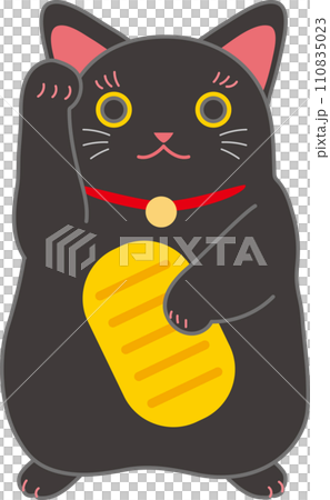 招き猫_小判を持った招き猫_黒猫招き猫_右手招き_厄除け_金運まねき 招き猫_小判を持った招き猫_黒猫招き猫_右手招き_厄除け_金運まねき 110835023
