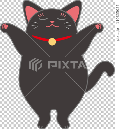 招き猫_黒まねき猫_両手まねき_背伸びして目を閉じてバンザイ_踊る招き猫 招き猫_黒まねき猫_両手まねき_背伸びして目を閉じてバンザイ_踊る招き猫 110835025