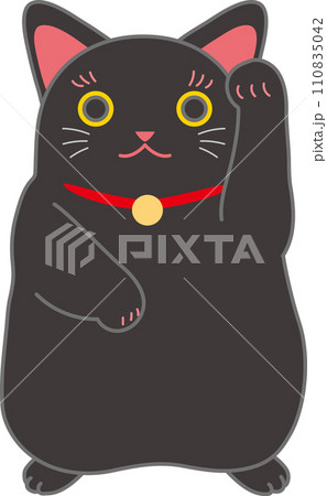 招き猫_黒まねき猫_左手まねき_来客招き 招き猫_黒まねき猫_左手まねき_来客招き 110835042