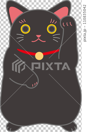招き猫_黒まねき猫_左手まねき_来客招き 招き猫_黒まねき猫_左手まねき_来客招き 110835042