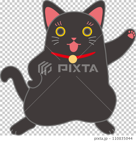 招き猫_黒まねき猫_左手あげてヲタダンス_来客まねき_踊る招き猫 110835044