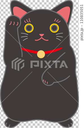 招き猫_黒まねき猫_右手まねき_金運まねき 110835051