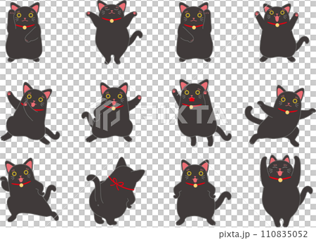 招き猫_黒まねき猫_セット 110835052