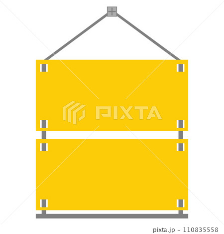 Yellow sign  110835558