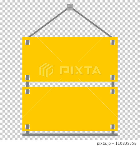 Yellow sign  110835558