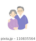 老夫婦　ほんわか　癒し　イラスト 110835564