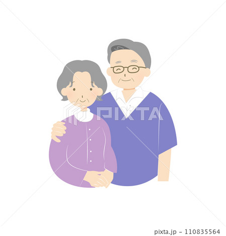 老夫婦　ほんわか　癒し　イラスト 110835564