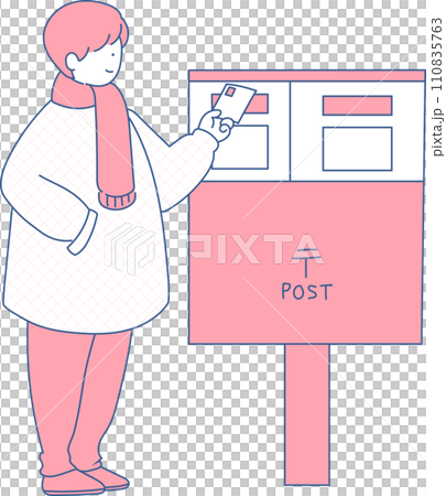 簡單的插圖人寄信 110835763