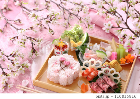 さくらご飯のお花見弁当 ワンプレート さくらご飯のお花見弁当 ワンプレート 110835916