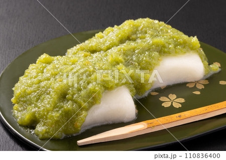 ずんだ餅 ずんだ餅 110836400