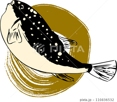 和風なフグの墨絵イラストのイラスト素材 [110836532] - PIXTA